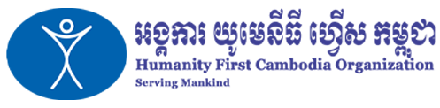 Humanity First Cambodia